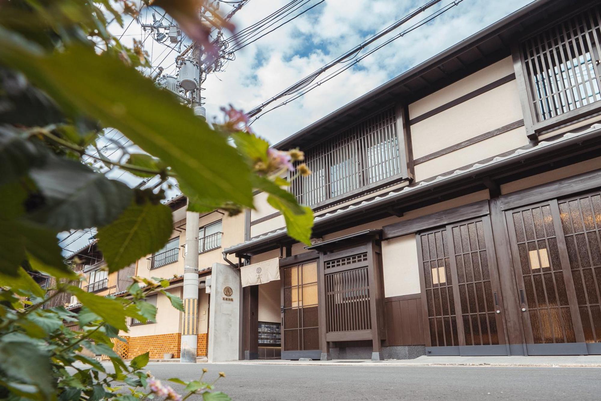 谷町君・星屋旅館・神泉ノ宿　二条城 Kyoto Bagian luar foto
